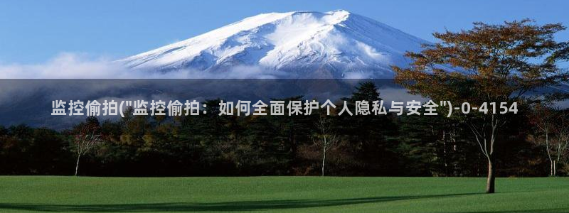 ktv卫生间偷拍：监控偷拍(\